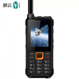 麟云YT1100 天通一号卫星电话 单模 国产天通卫星手机 户外应急终端（含全向天线）